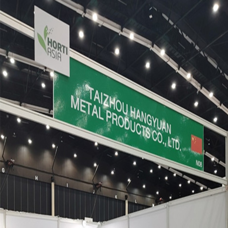 The 8th International Trade Show for horticultural. and floricultural production and processing technology