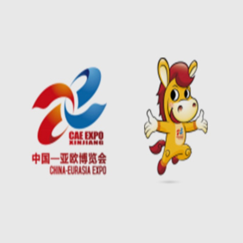 The 8th China-Eurasia Expo 