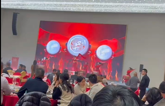 Our Company Attends Taizhou Plant Protection Machinery Association 2025 New Year's Annual Meeting